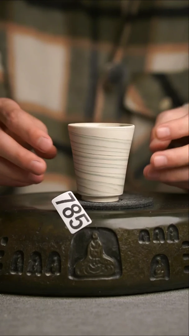 785景德镇陶瓷茶器系列