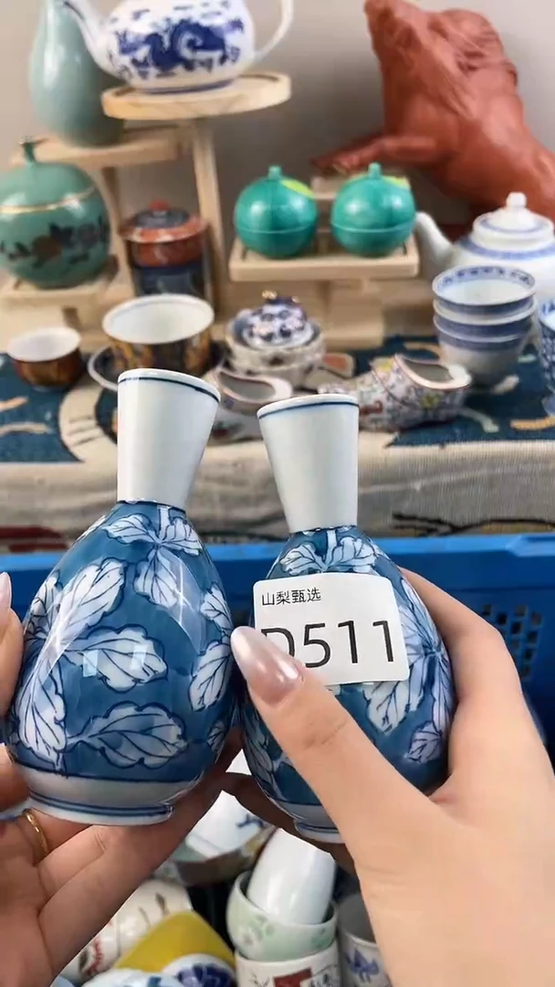 阿**媒山梨全场满18包邮D511