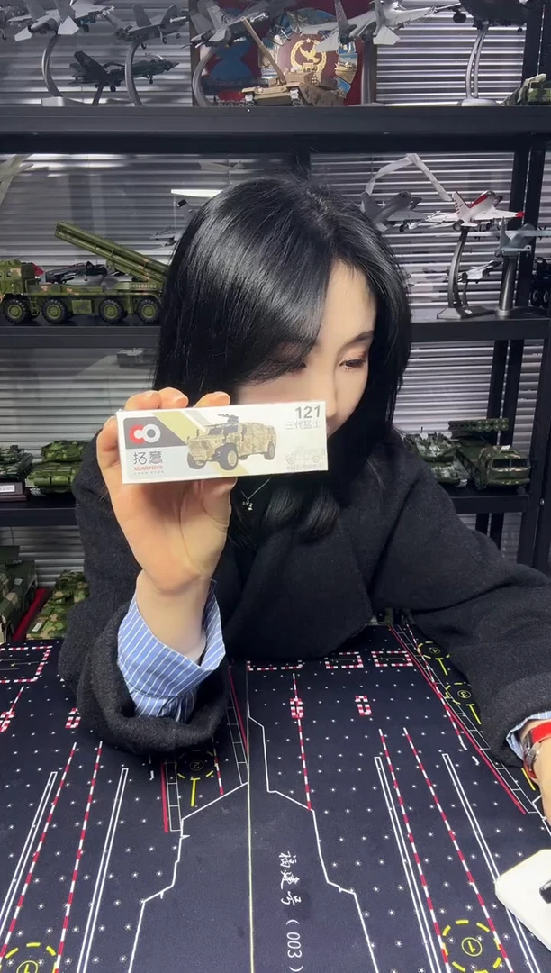 1/64合金拓意121 模型