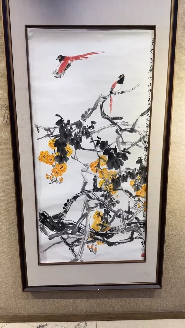 国画y天津人美-李大光花鸟8平尺