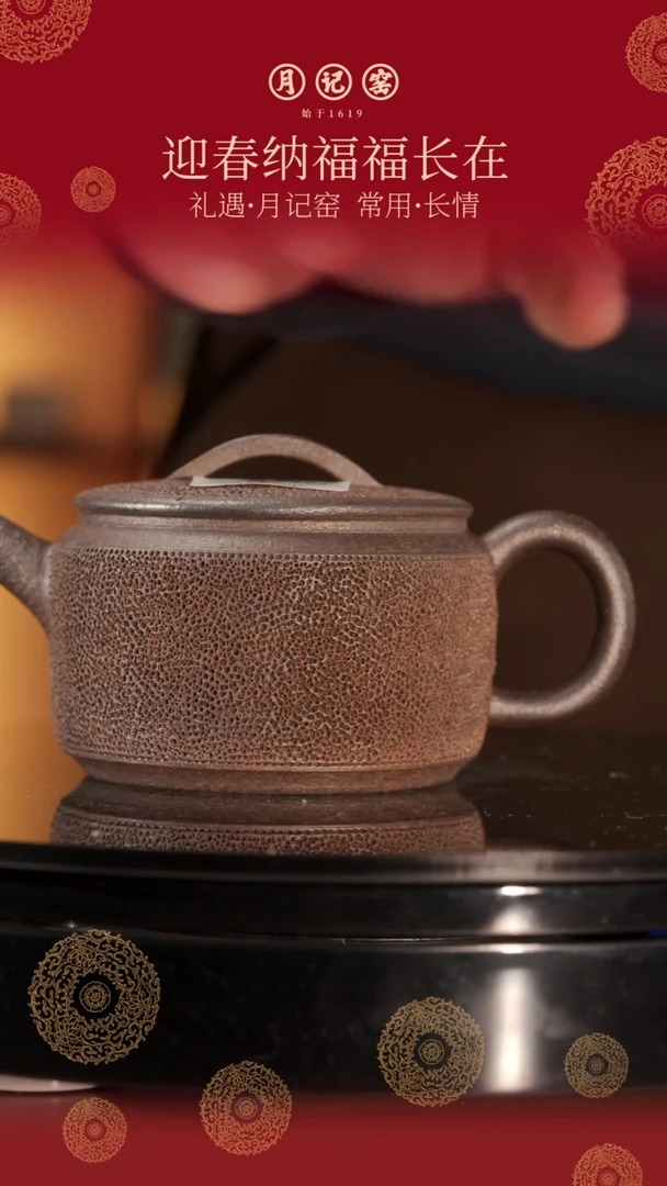 【闪购商品】8698裸烧汉瓦冰烟@@st-BYHWH