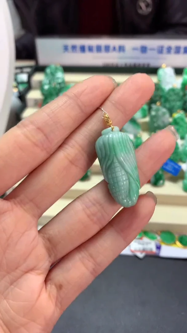 【闪购商品】翡翠吊坠(不含链)18K金镶嵌挂件