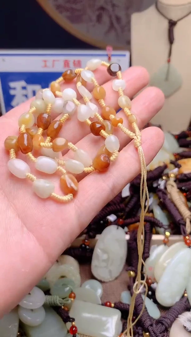 和田玉未镶嵌颈饰1