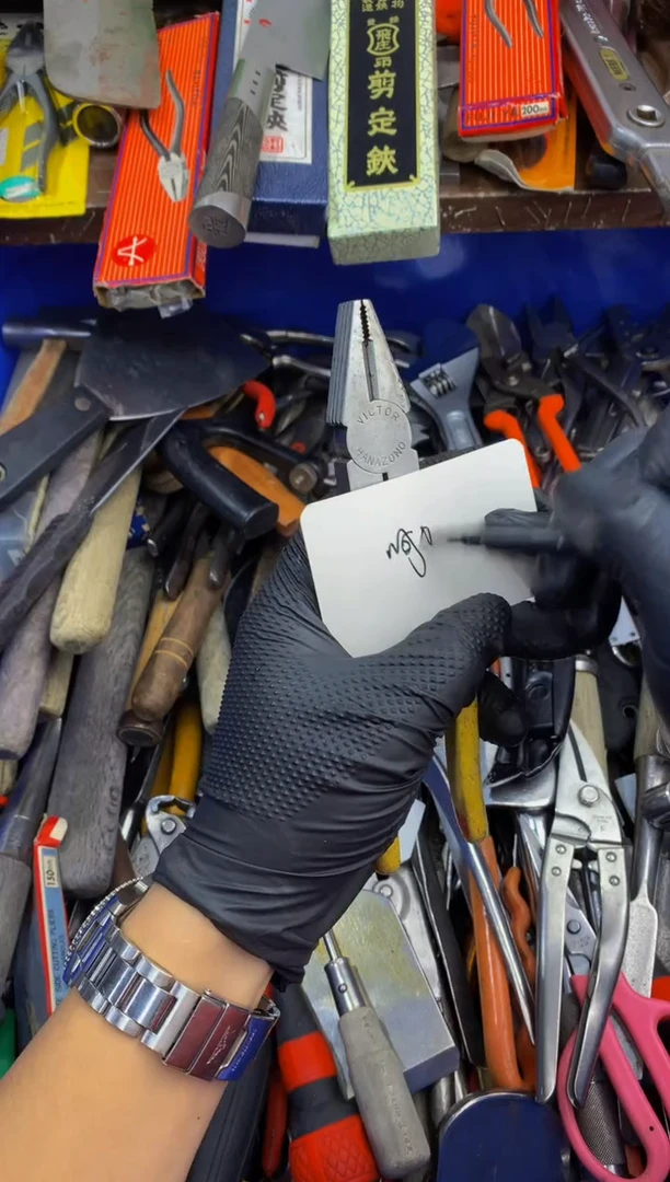 哪***字可乐日本工具仓库闪购链接