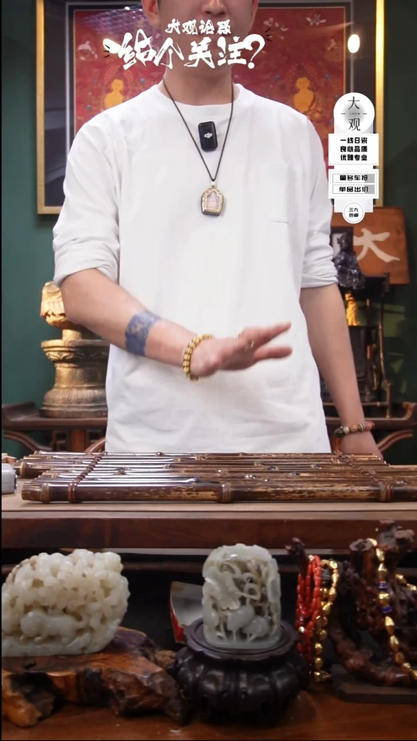 蓝*比陶瓷茶周边中古默认瑕疵