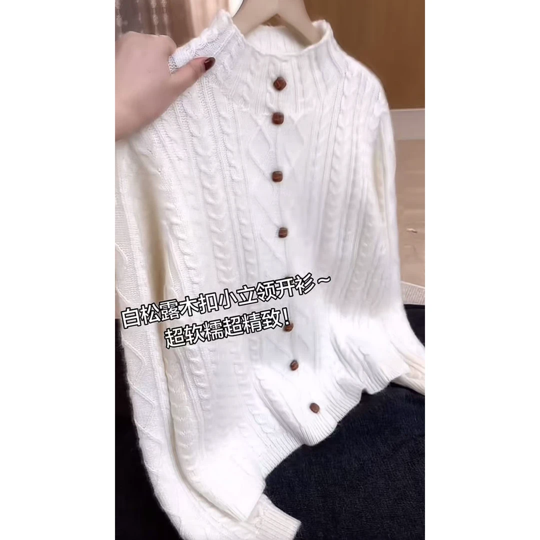 欧货白色原木扣圆领麻花纹女2025长袖单排扣针织开衫温柔减龄上衣