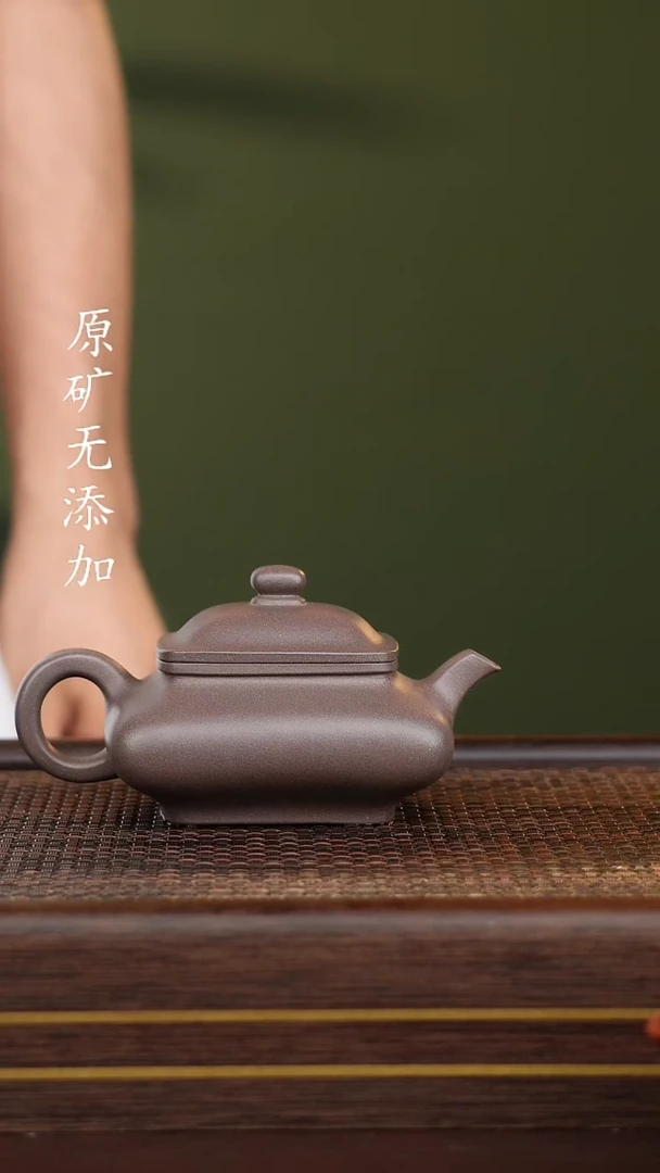 宜兴原矿无添加紫砂壶