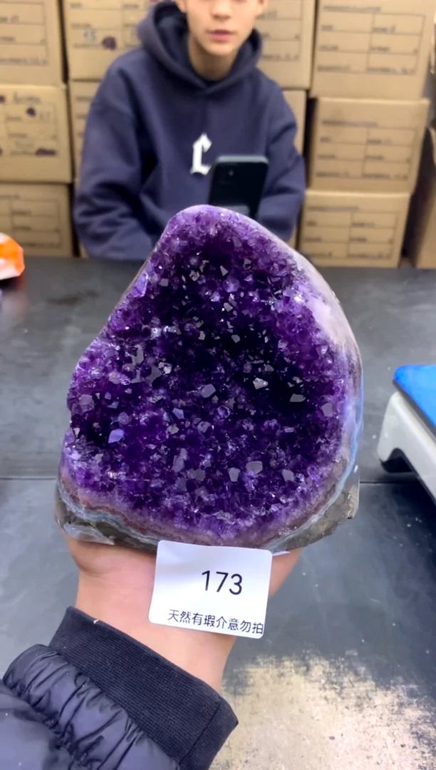 【闪购商品】水晶摆件未镶嵌天然高品质紫晶173
