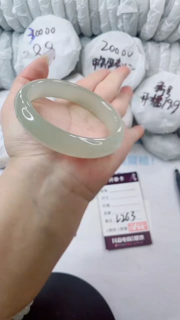 石英质玉手镯未镶嵌多样性发货L263