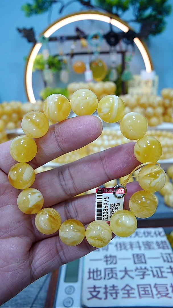 手串蜜蜡未镶嵌14