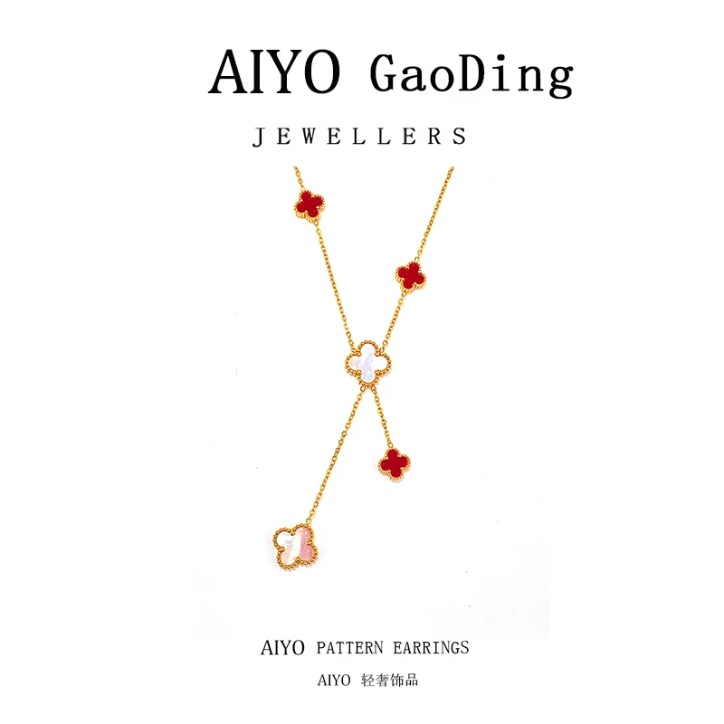 AIYO/AIYO红白拼色时尚项链百搭