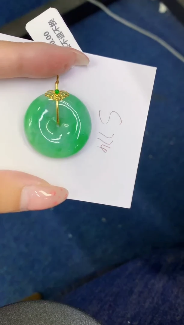 翡翠18K金镶嵌颈饰缅甸天然翡翠A货