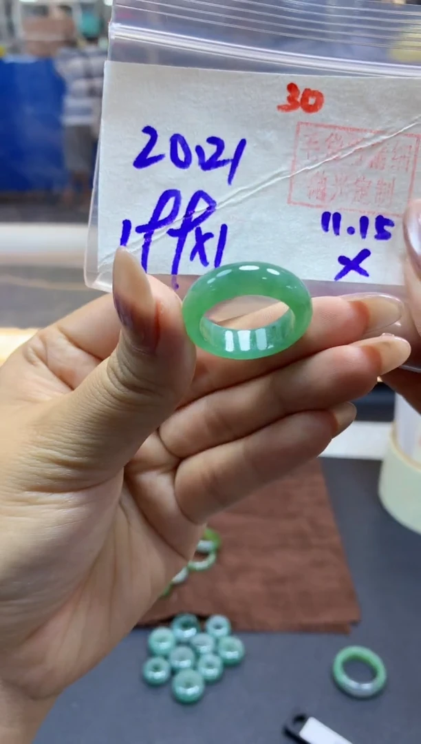 未镶嵌定制翡翠戒圈#199元-毛货需精细抛光