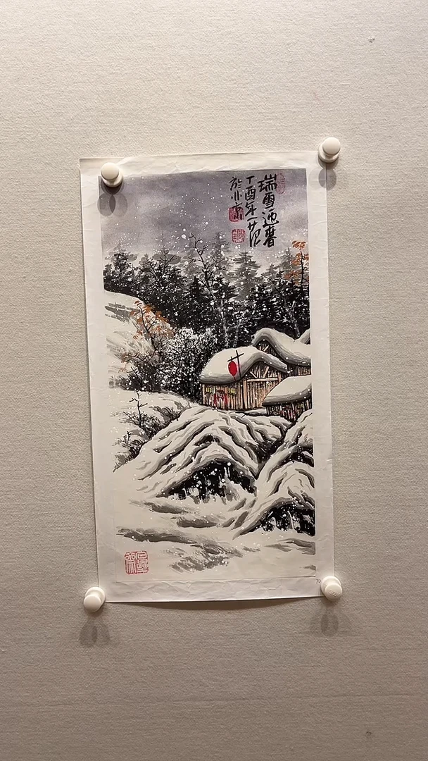 国画姜老师国画作品