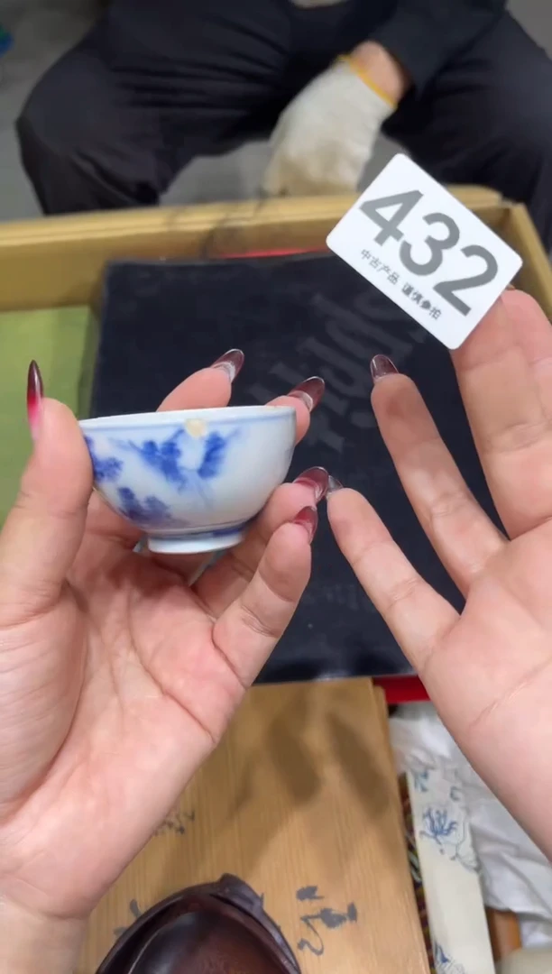 如*432... 茶道零配  坏了无售后