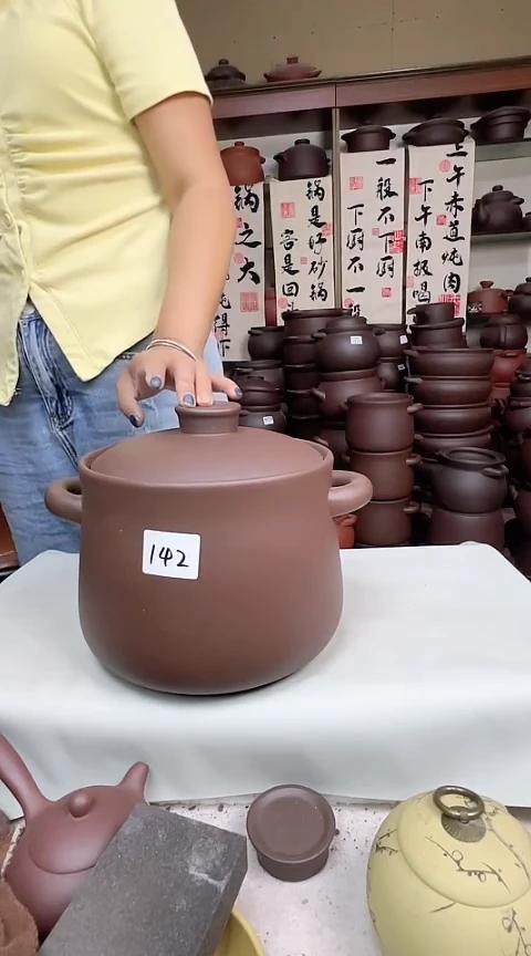 宜兴紫砂微瑕4升小蛮腰142