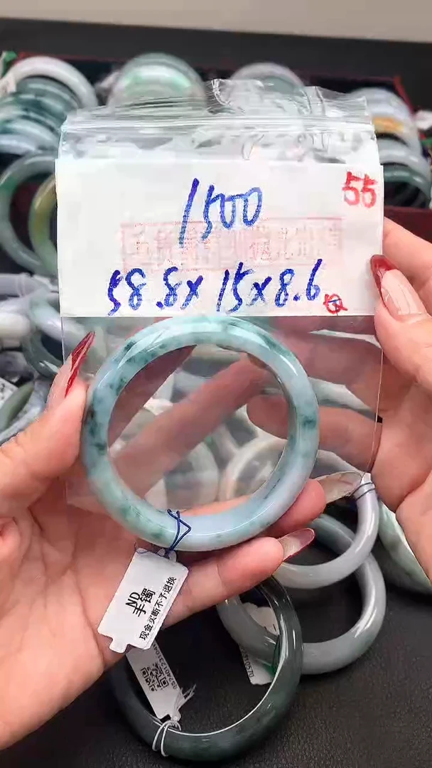 【闪购商品】定制翡翠未镶嵌毛货需精细抛光+多样性发货拍一发一