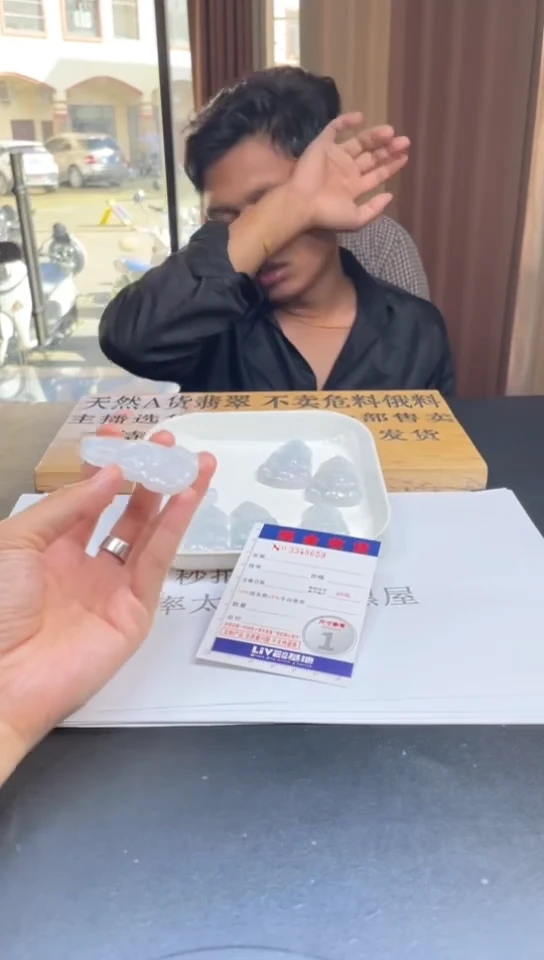 定制翡翠未镶嵌未抛光毛货多样性发其一拍一发一8659