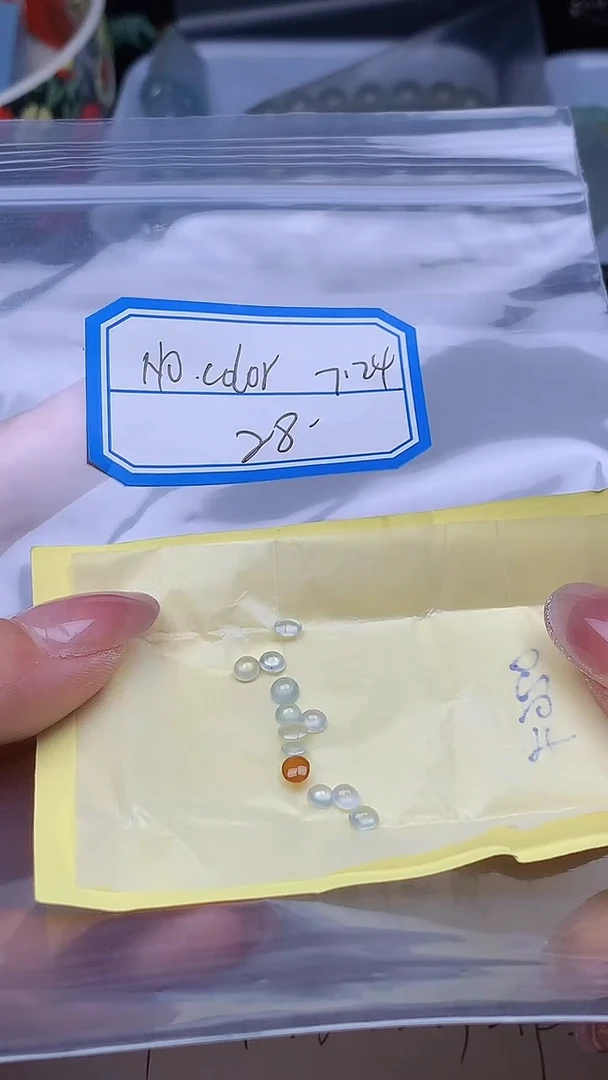 翡翠裸石N****°+多样性发货