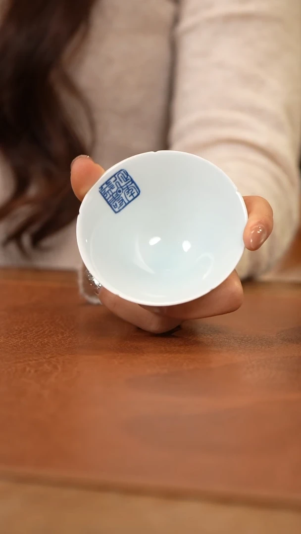 【闪购商品】杯景德九段斗笠杯