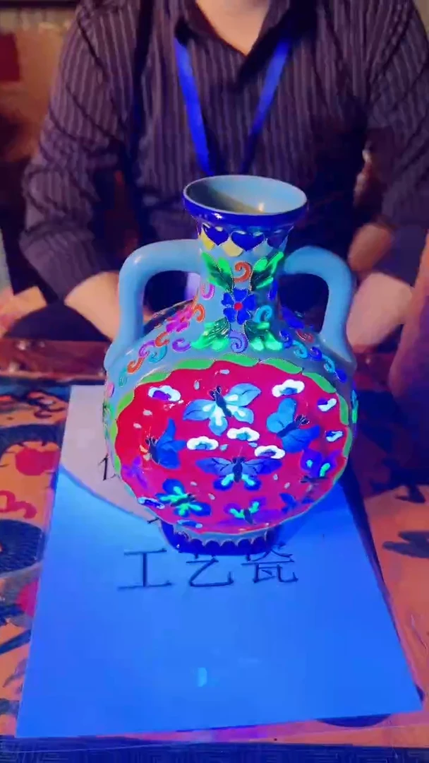 瓷片景德镇现代陶瓷 流水70
