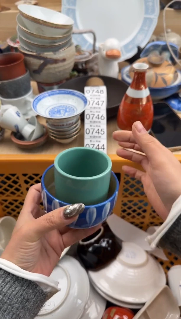 743默认微瑕，满20元包邮