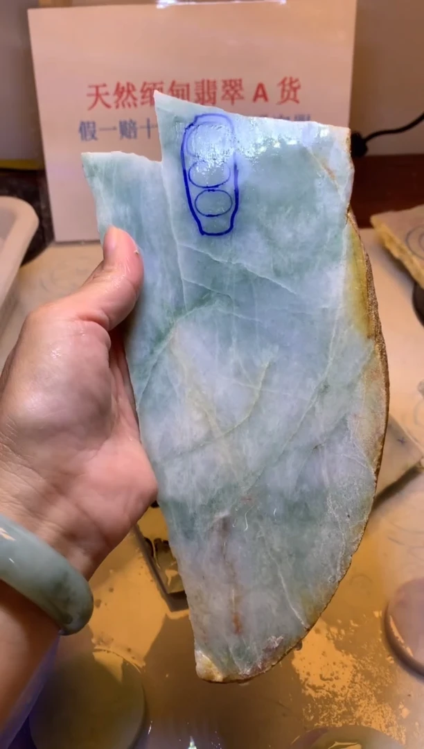 裸石翡翠 裸石 翡翠