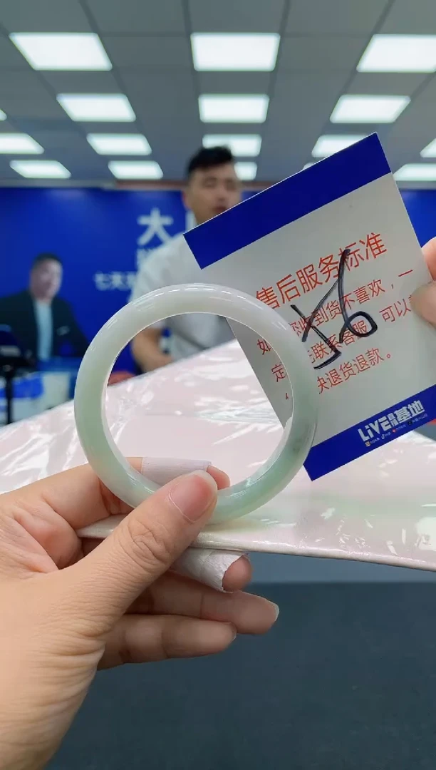 未镶嵌手镯翡翠AAAAAAAAA