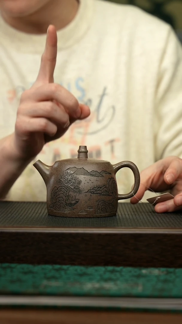 【闪购商品】紫砂茶壶宜兴原矿 手工 紫砂壶容量240CC