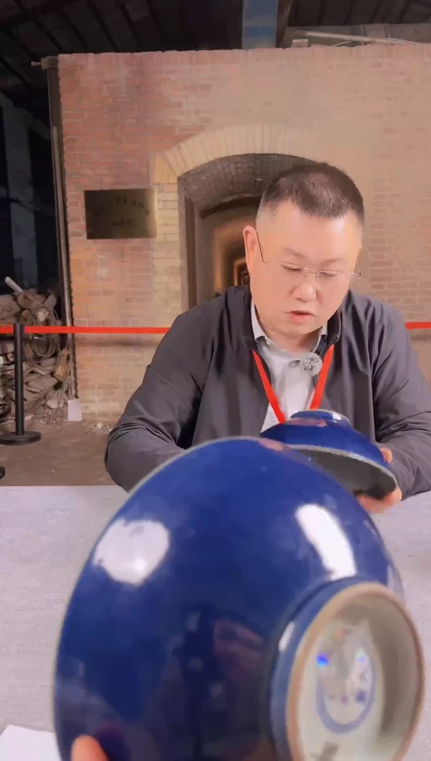 摆件陶瓷景德镇现代陶瓷流水23 碗