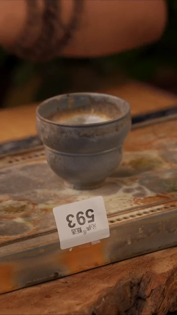 陶荣全手工全柴烧