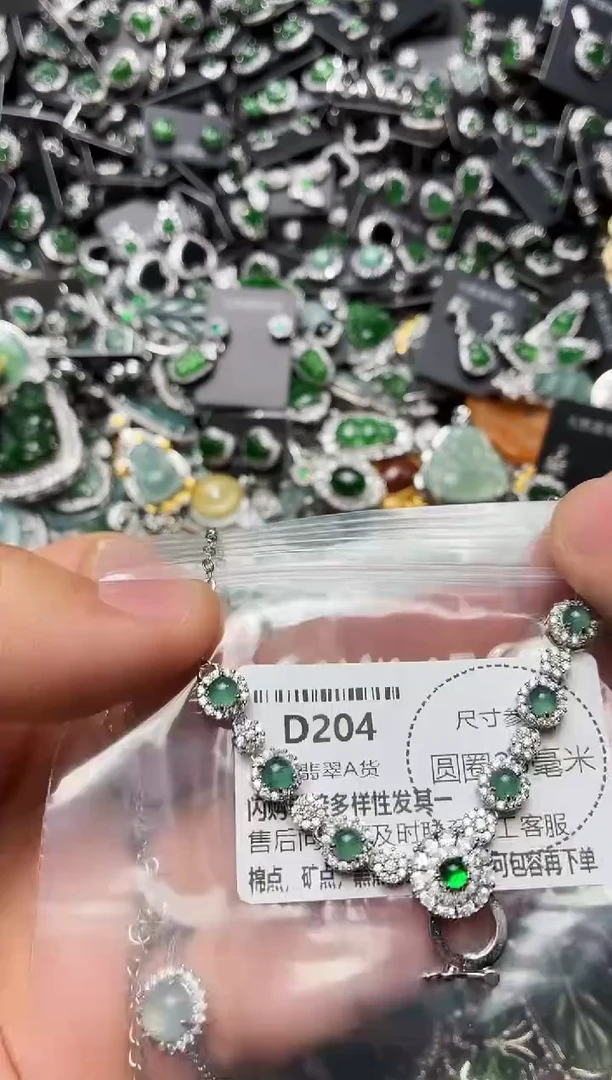 翡翠未镶嵌颈饰D204项链