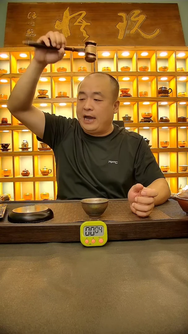 茶盏?***畔744.。。。。