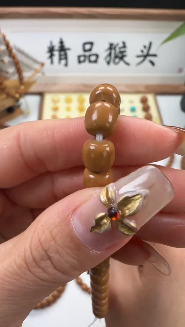 手串桃核M**王7.6猴头老型