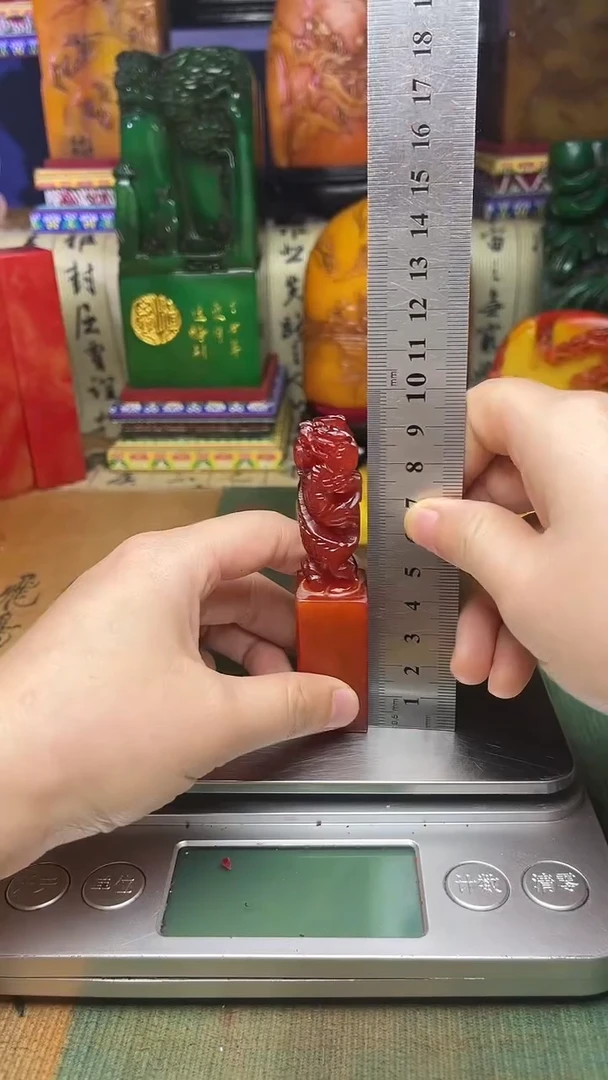 寿山石其他寿山石纂刻石料111