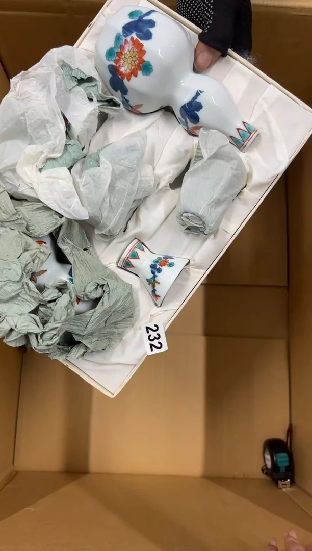 【闪购商品】瓷片232中古商品谨慎参拍