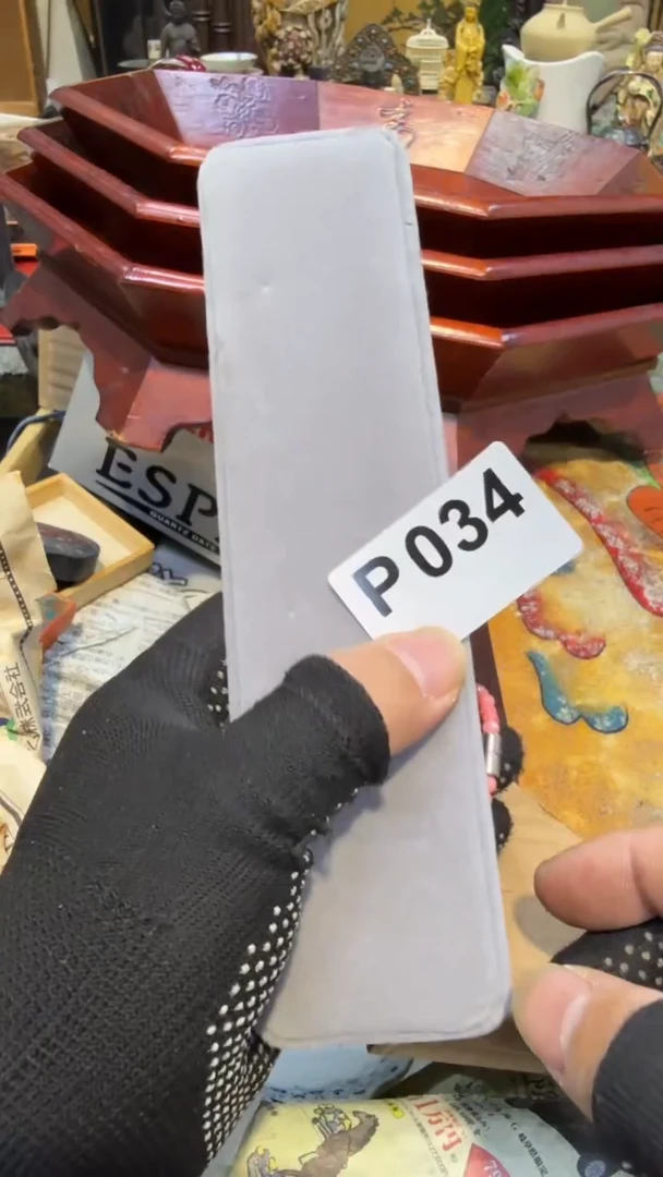 瓷片瓷瓷瓷瓷瓷瓷瓷瓷瓷瓷