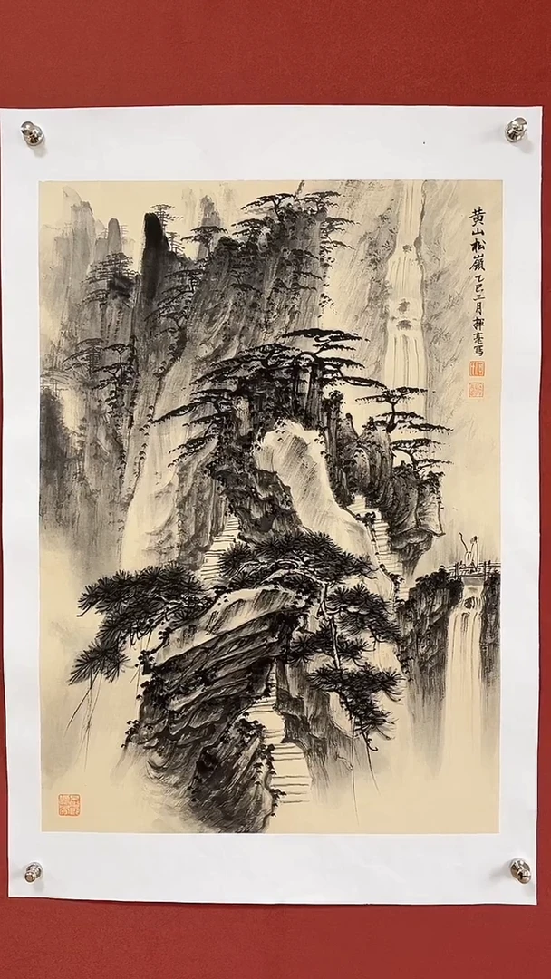 国画何挥毫宋元-24