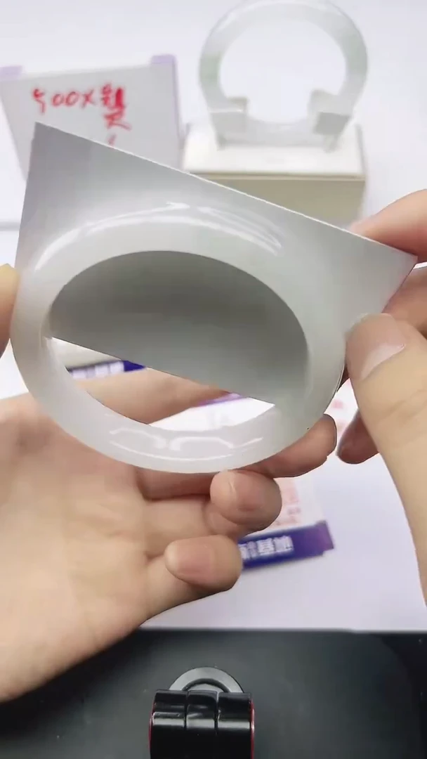 未镶嵌手镯石英质玉30-62/63