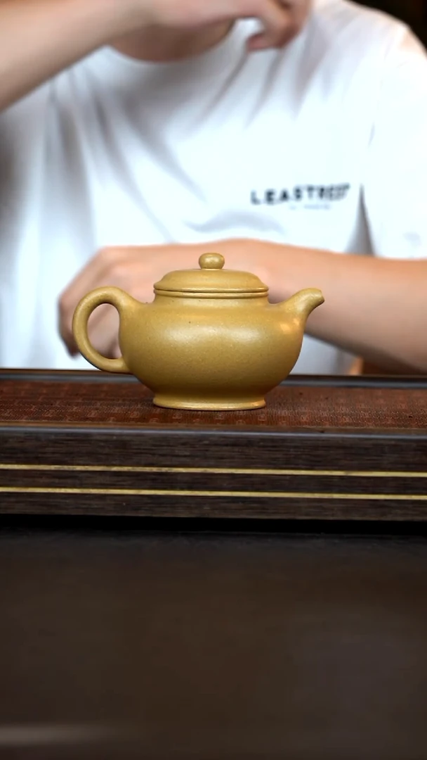 茶壶紫砂 掇只     黄金段   260cc