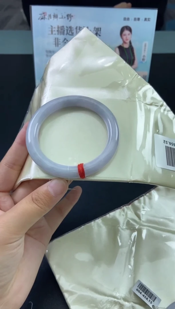 未镶嵌手镯翡翠天然翡翠A货12