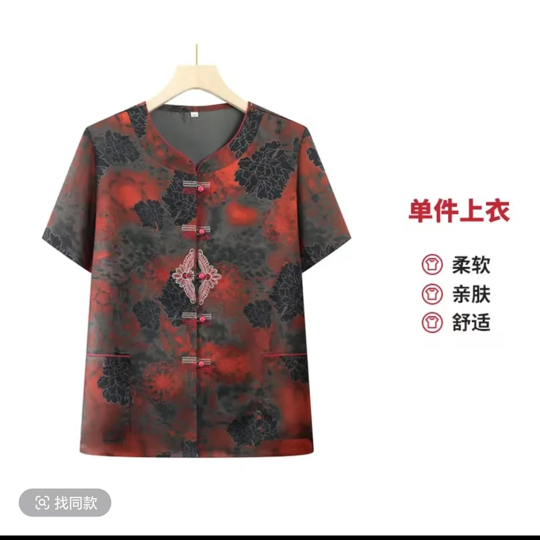 8035中老年人女装老人妈妈装衬衫上衣服婆婆短袖夏装奶奶新仓库