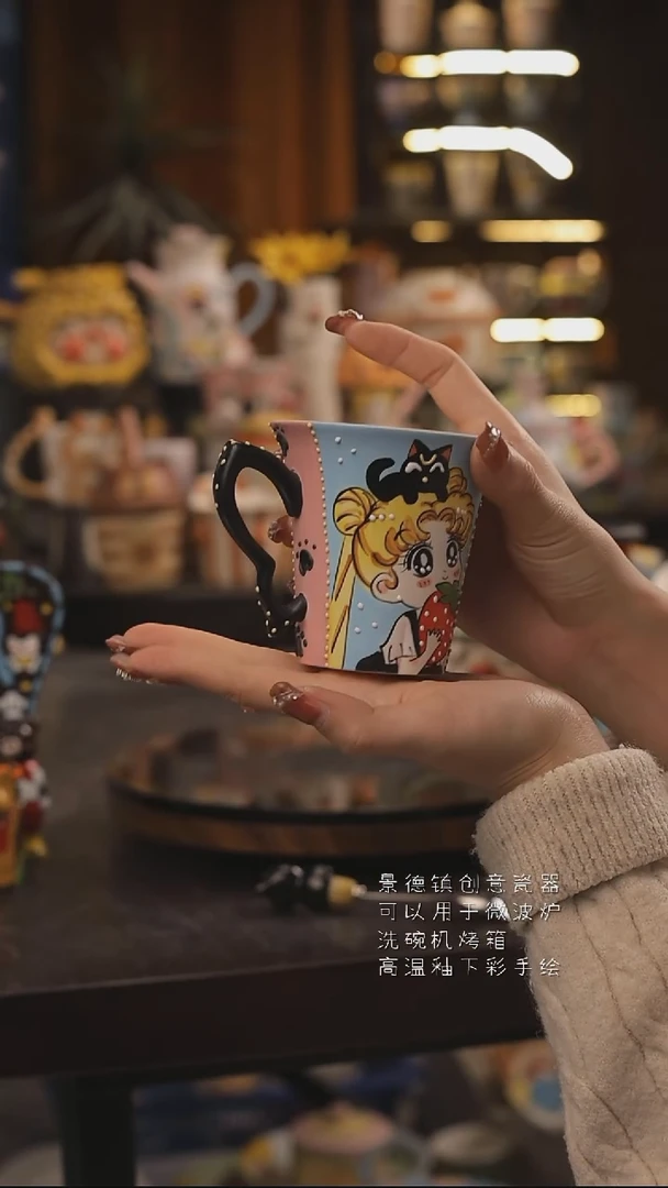 景德镇釉下彩绘设计师款式陶瓷