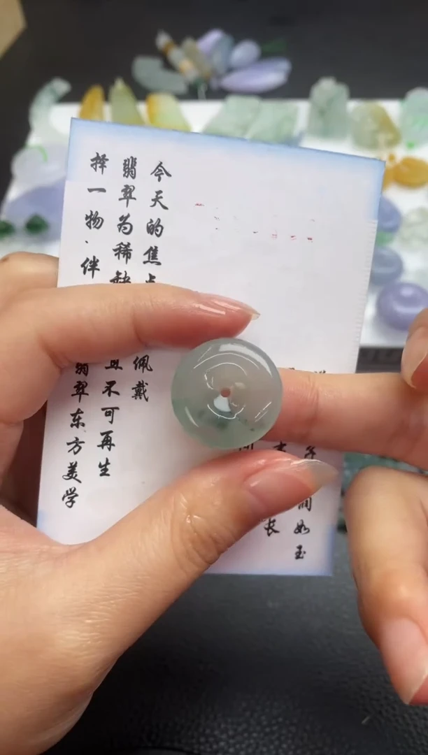 未镶嵌定制翡翠翡翠毛货~