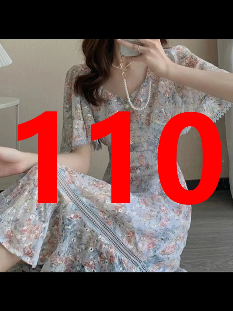 110杨依女装西装连衣裙