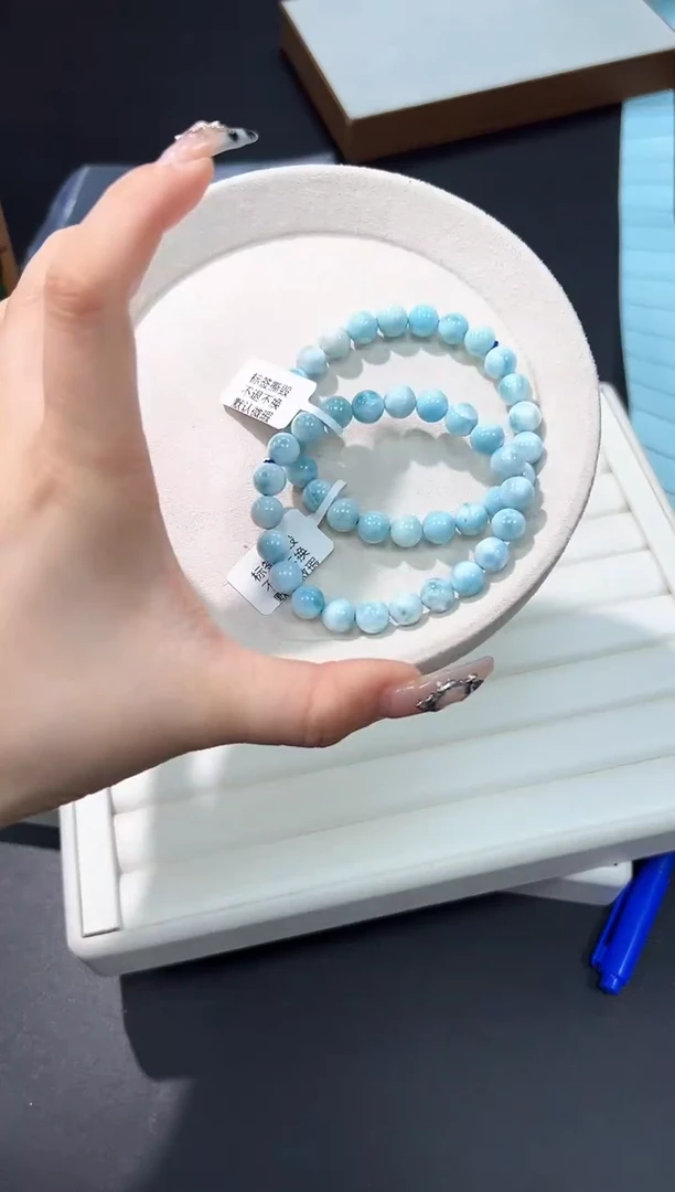 针钠钙石（海纹石）未镶嵌手链31e多样性发其一【1条】默认微瑕