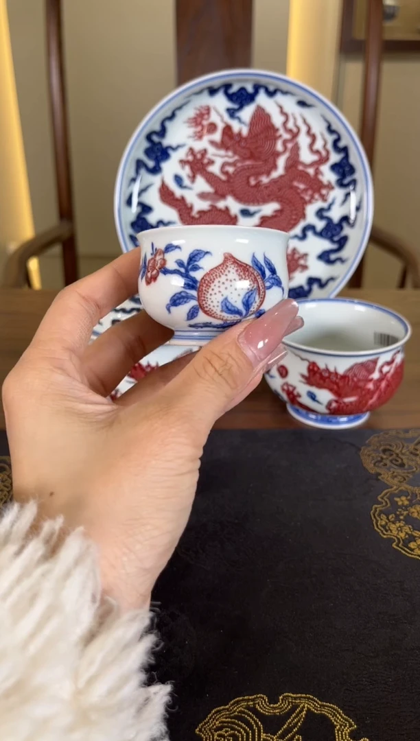 【闪购商品】瓷片永明尚玩............