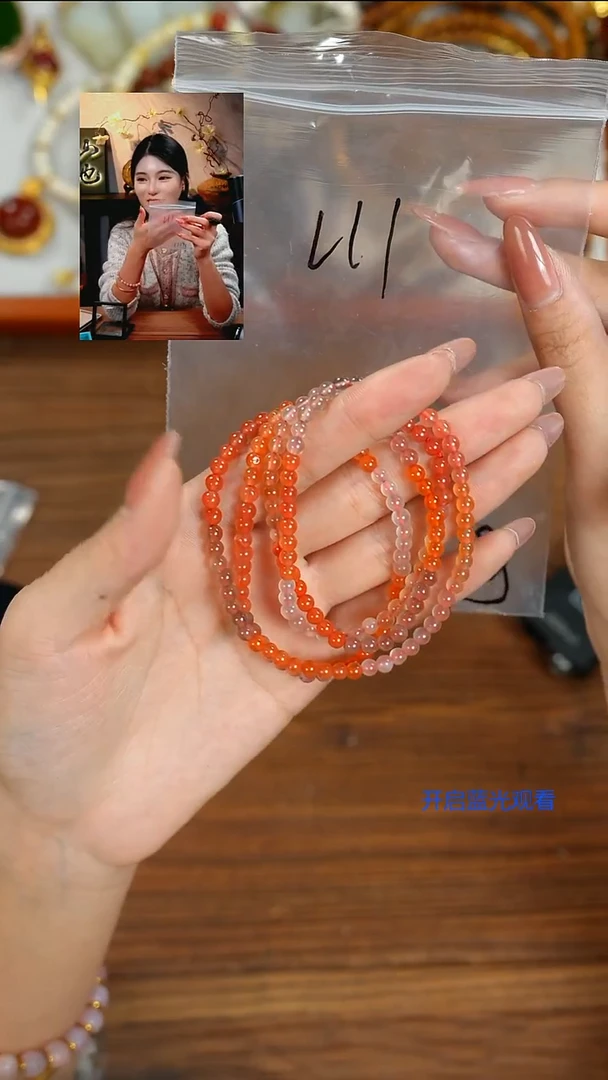 未镶嵌手链玛瑙/玉髓魁**展山也出品