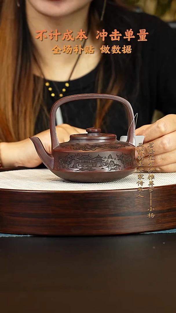 茶壶紫砂紫砂壶