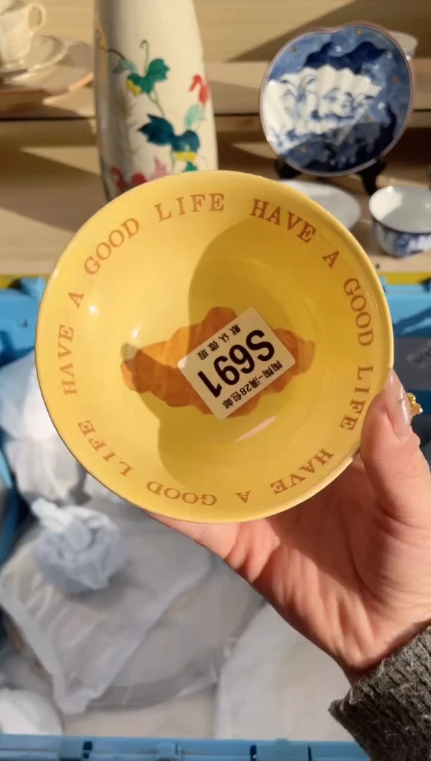 【闪购商品】杯瓷器瓷器瓷器瓷器S691